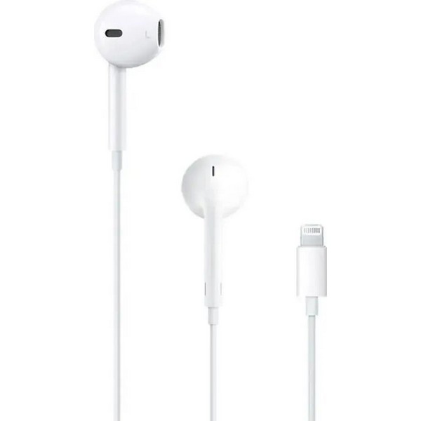 Проводная гарнитура Apple EarPods A1748 (Lightning) белый