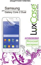Защитная пленка для мобильного телефона LuxCase для Samsung Galaxy Core 2 Dual Антибликовая